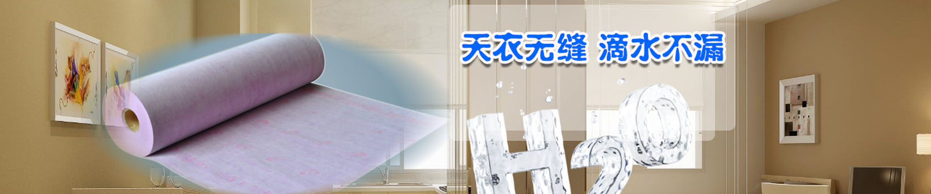 泰安新闻资讯